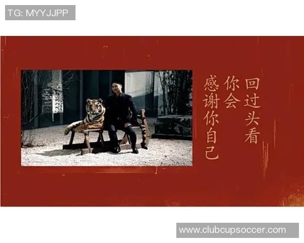 吕俊虎的奋斗历程与人生哲学探索：从平凡到卓越的心路历程