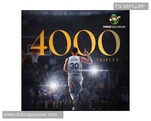 库里在三分大赛中展现绝技决赛连中20球创造历史新纪录